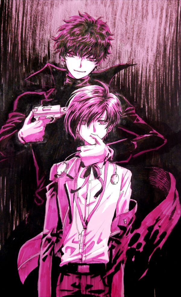 persona log page 5 full