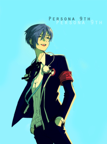 persona log cover