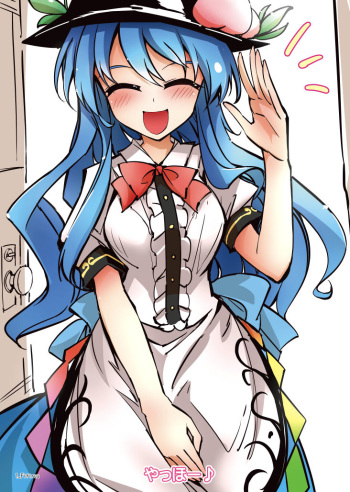 Tenshi-chan no Chotto Ecchi na E cover
