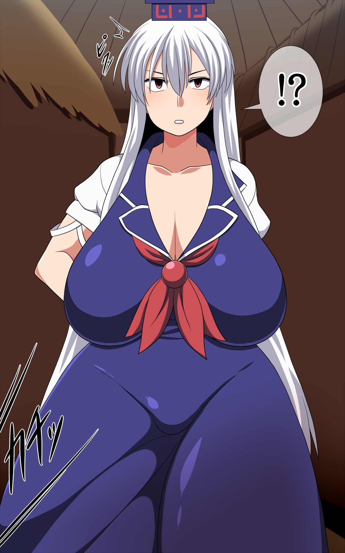 Saimin Kamishirasawa Keine page 5 full