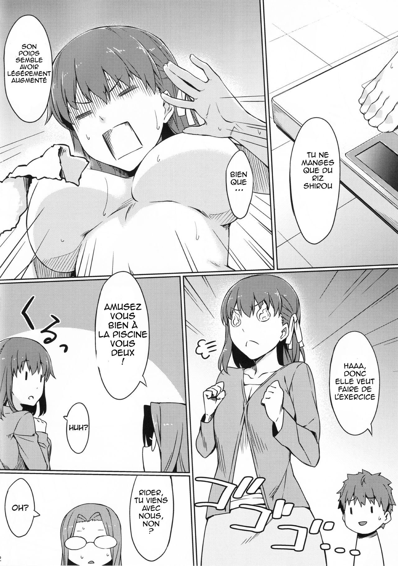 Rider-san to Kyouei Mizugi. | Rider-san and Swimsuit page 3 full