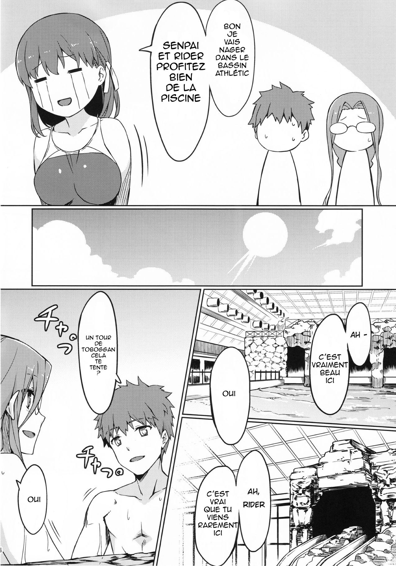 Rider-san to Kyouei Mizugi. | Rider-san and Swimsuit page 5 full