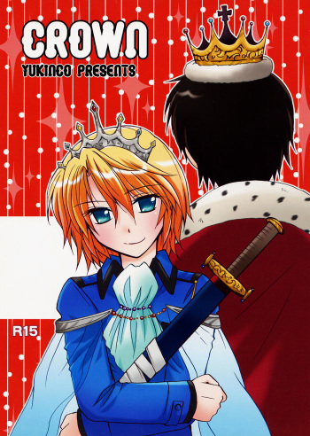 CROWN cover