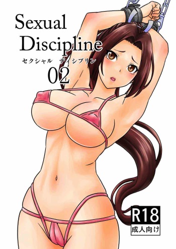 Sexual Discipline 02 cover