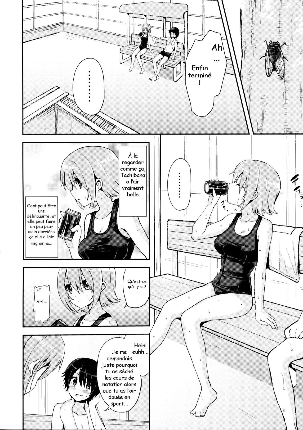 Shishunki Poolside page 5 full
