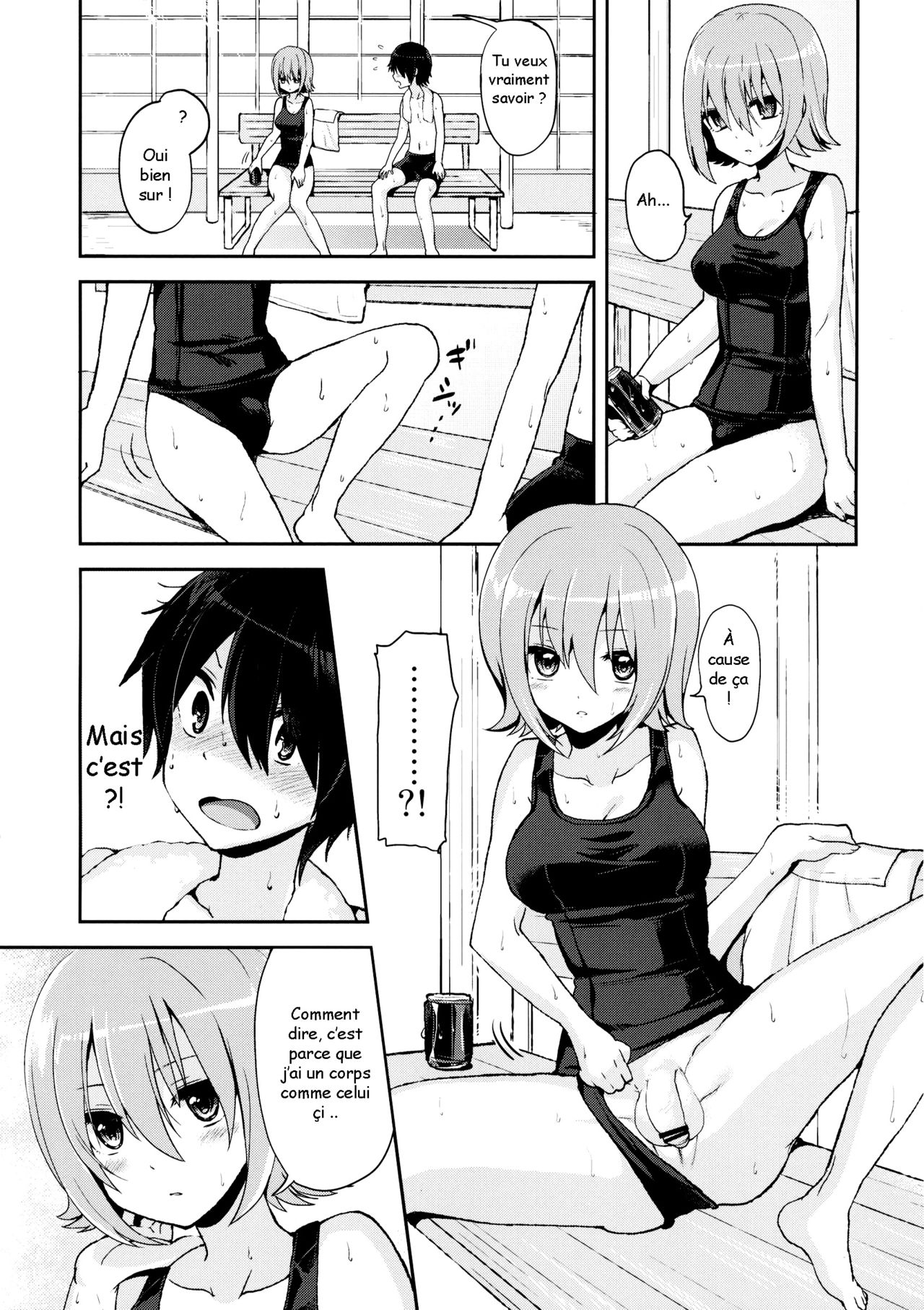 Shishunki Poolside page 6 full