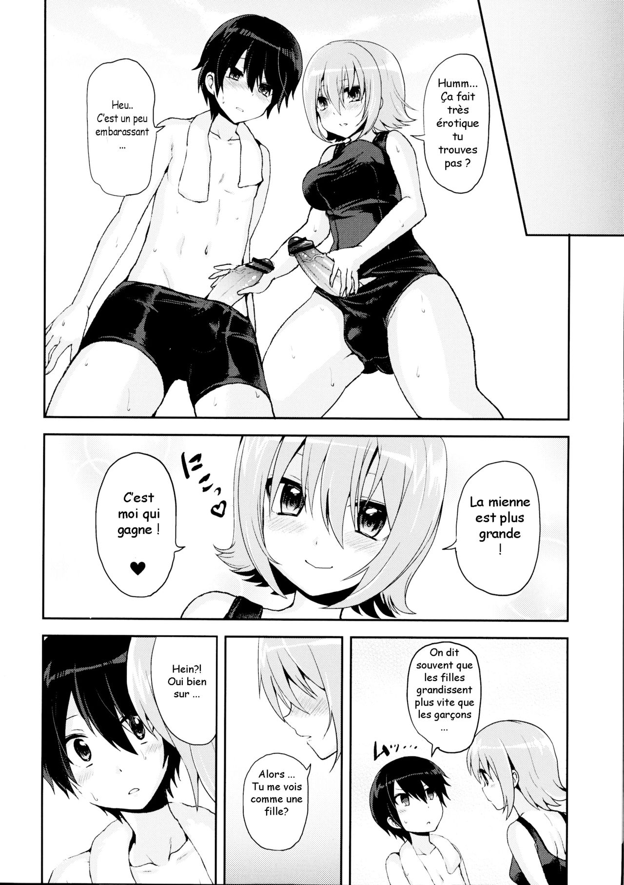 Shishunki Poolside page 9 full