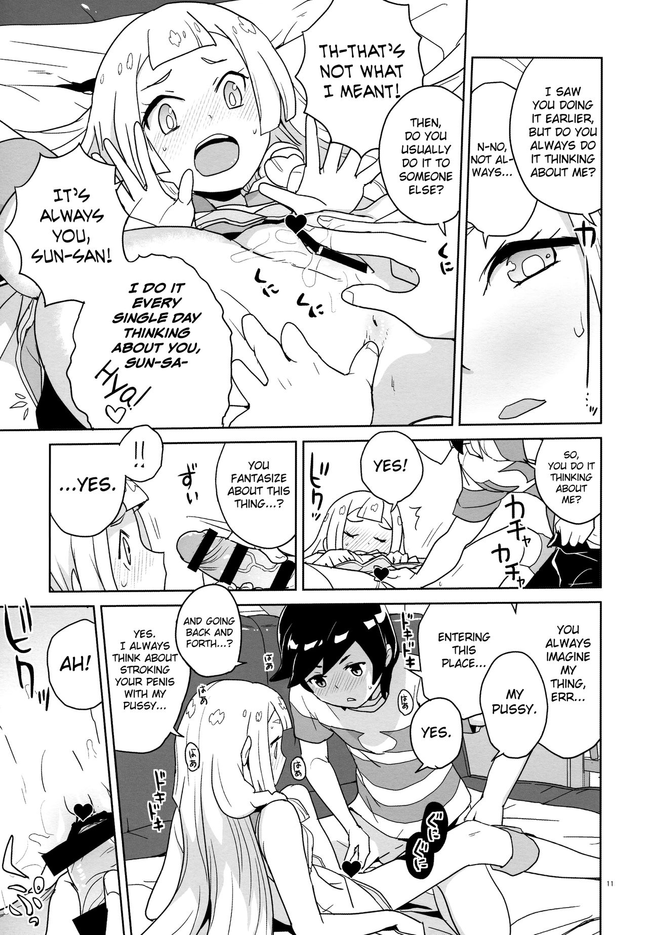 Choushi ni Noruna yo Lillie page 10 full