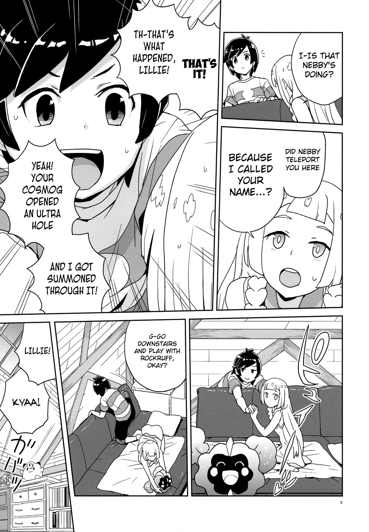 Choushi ni Noruna yo Lillie page 8 full