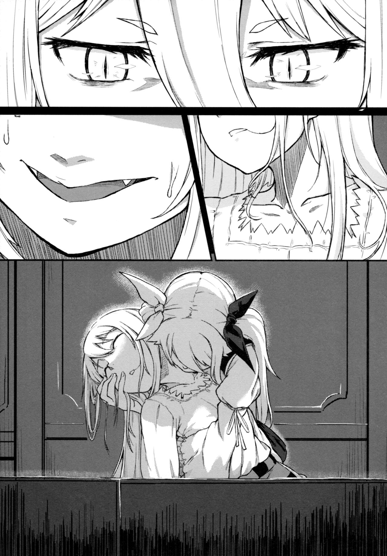Rose of Vampire III page 6 full