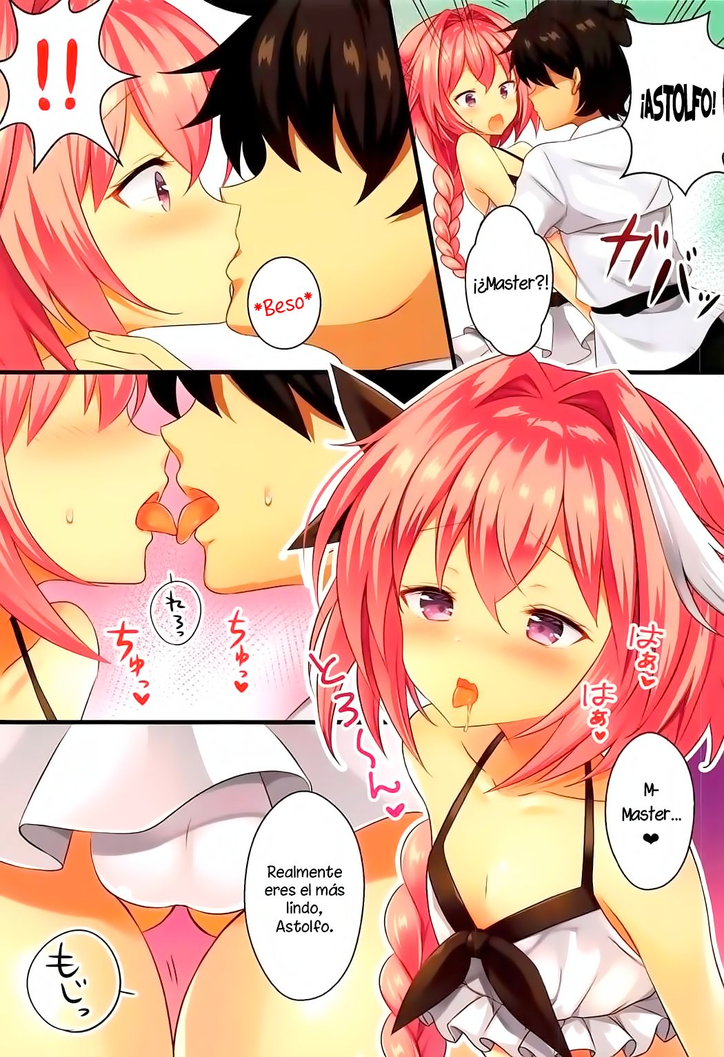 Mizugi no Astolfo to Tada Ichaicha Shitai dake page 5 full