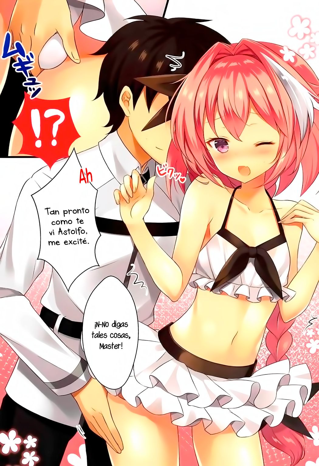 Mizugi no Astolfo to Tada Ichaicha Shitai dake page 6 full