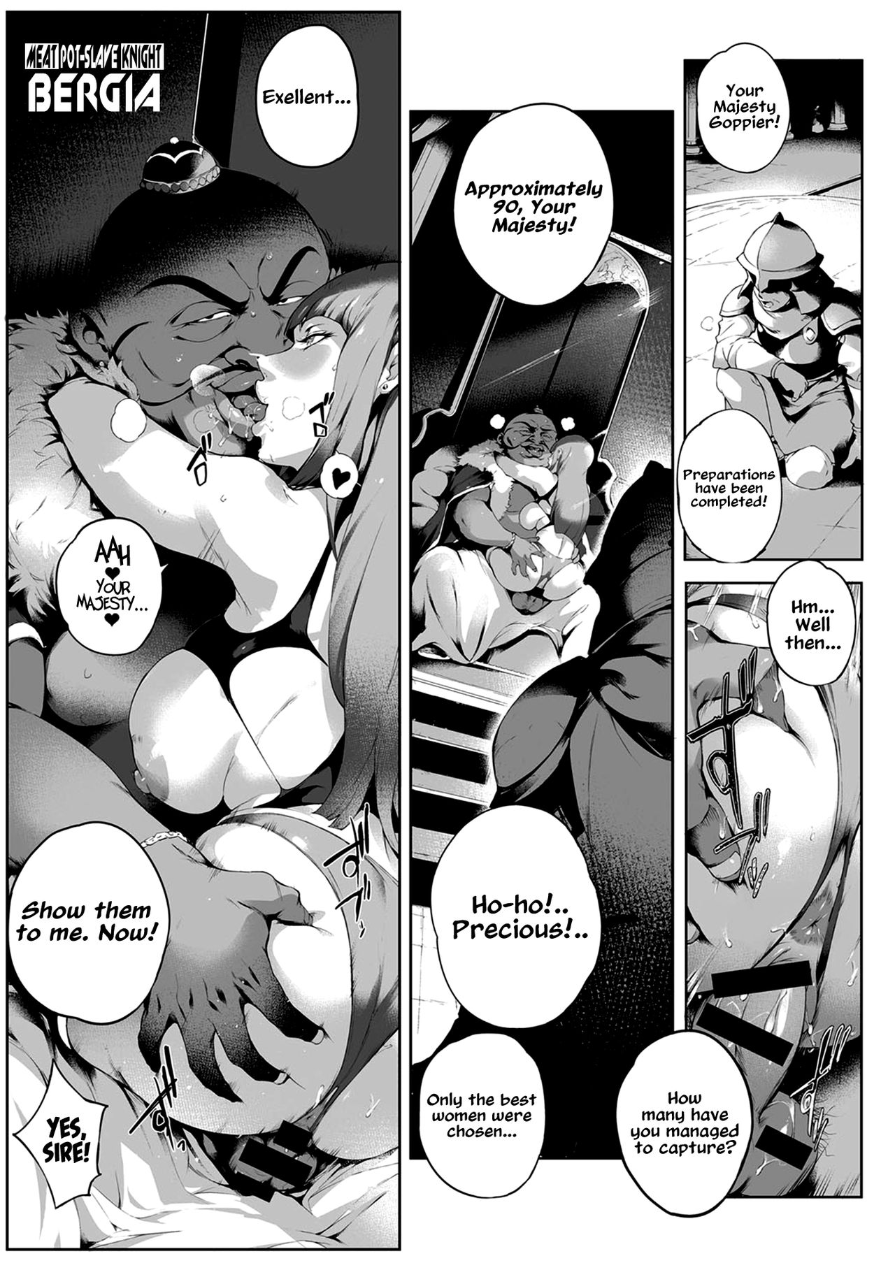 Nikutsubo Dorei Kishi Bergia page 1 full