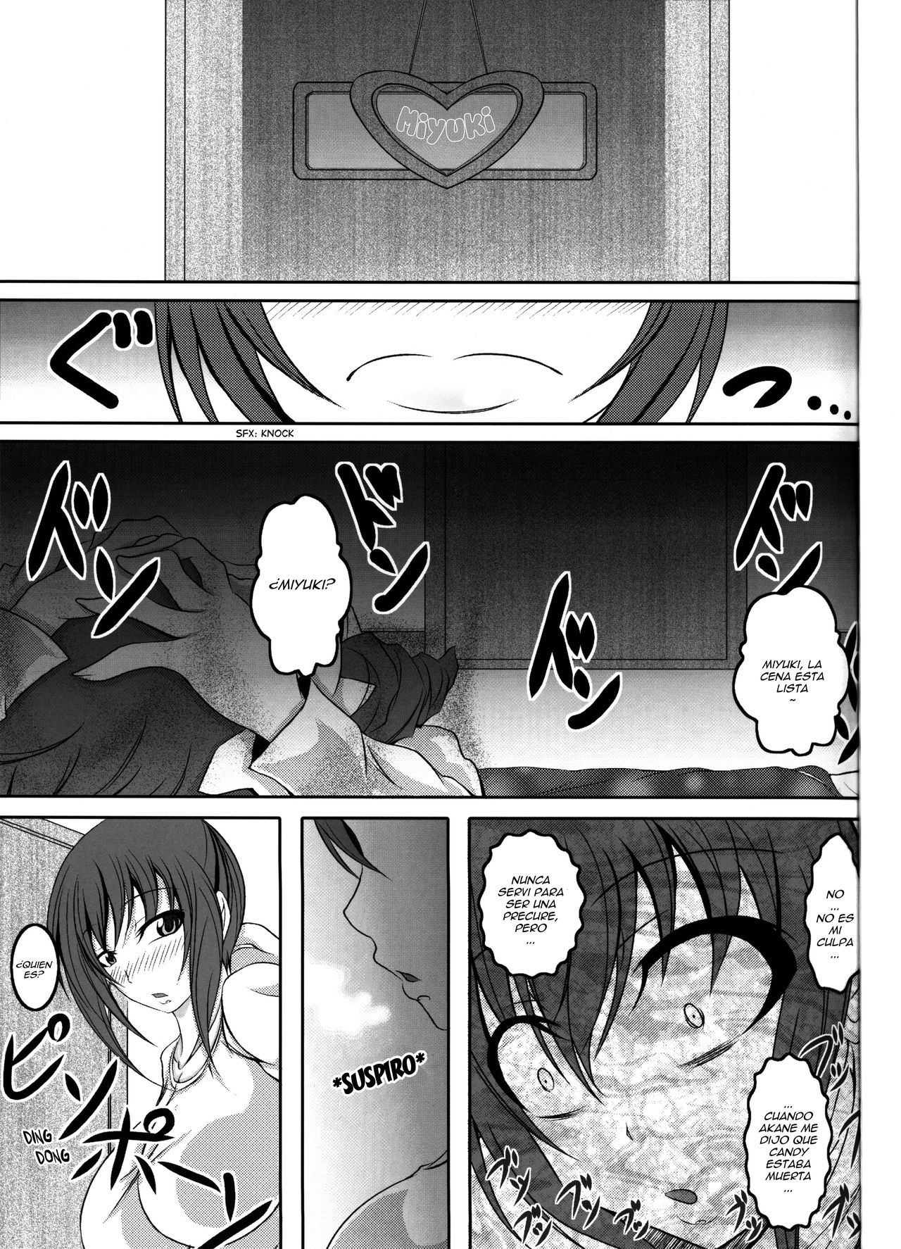 HAPPYEND DE BADEND page 3 full