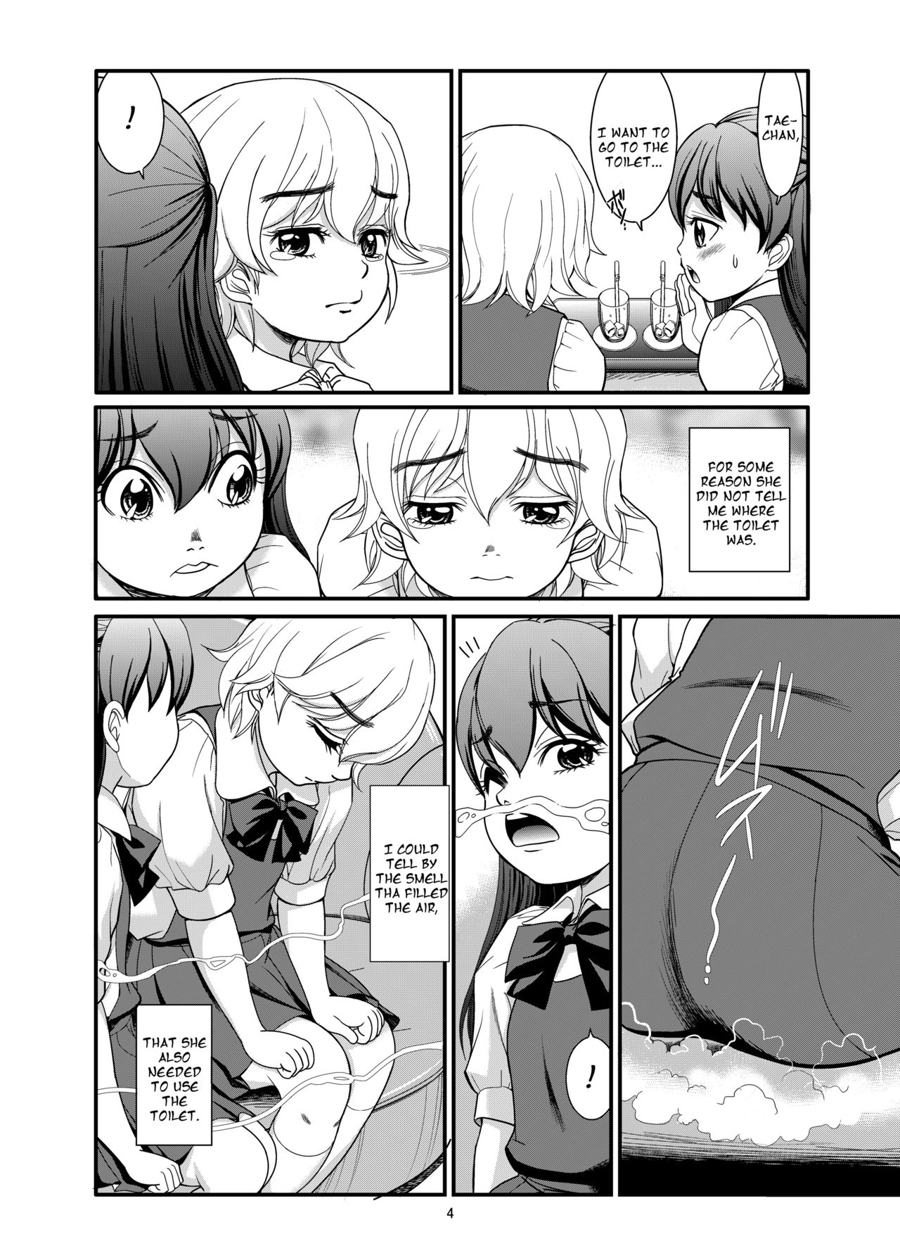 Haisetsu Tsuushin Tae x Marina page 6 full
