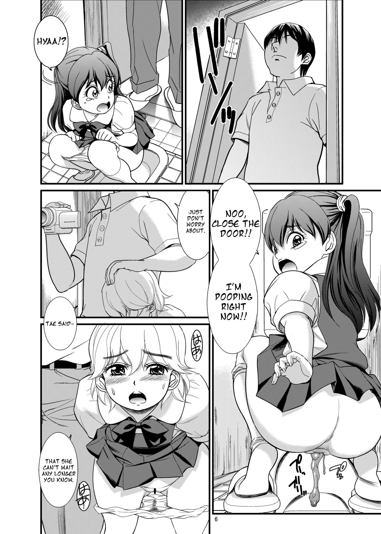 Haisetsu Tsuushin Tae x Marina page 8 full