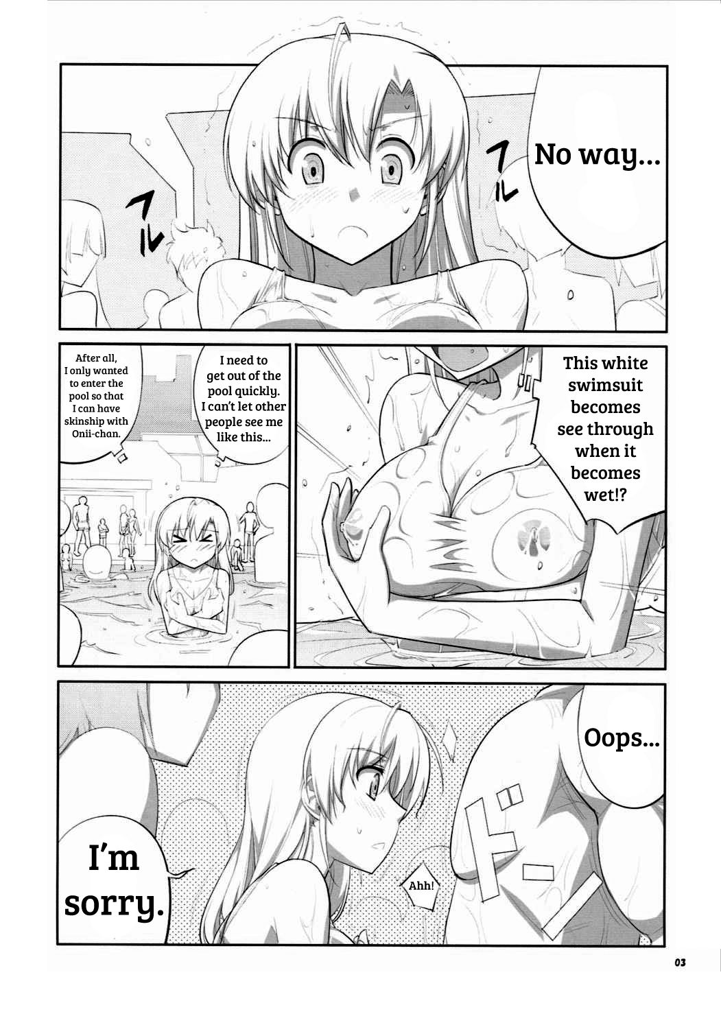 E SKETCH X page 2 full