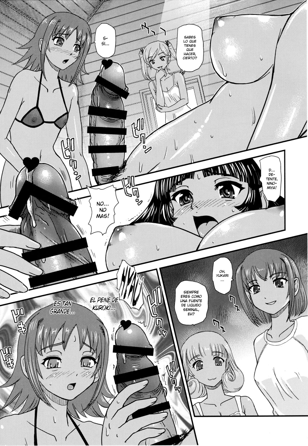 Phallic Girls 5 page 6 full