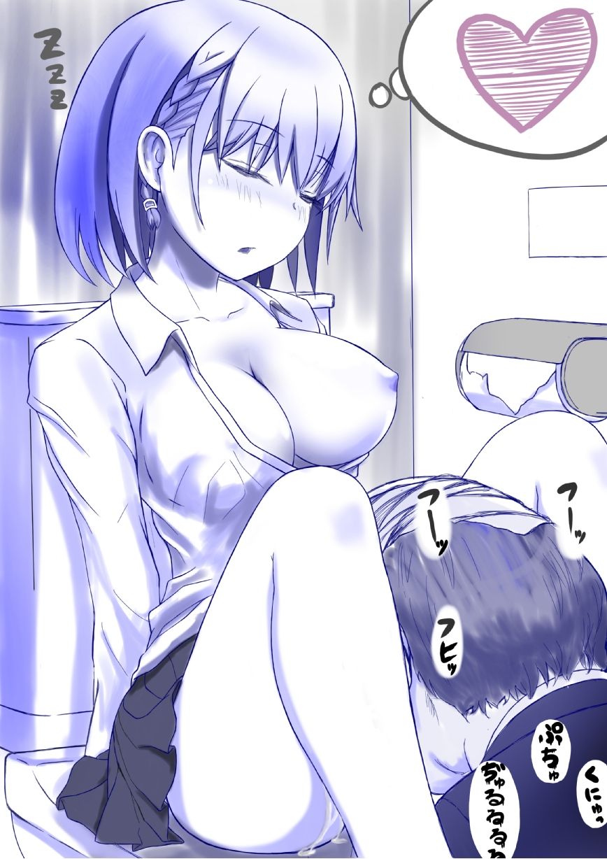 Tawawappai page 8 full
