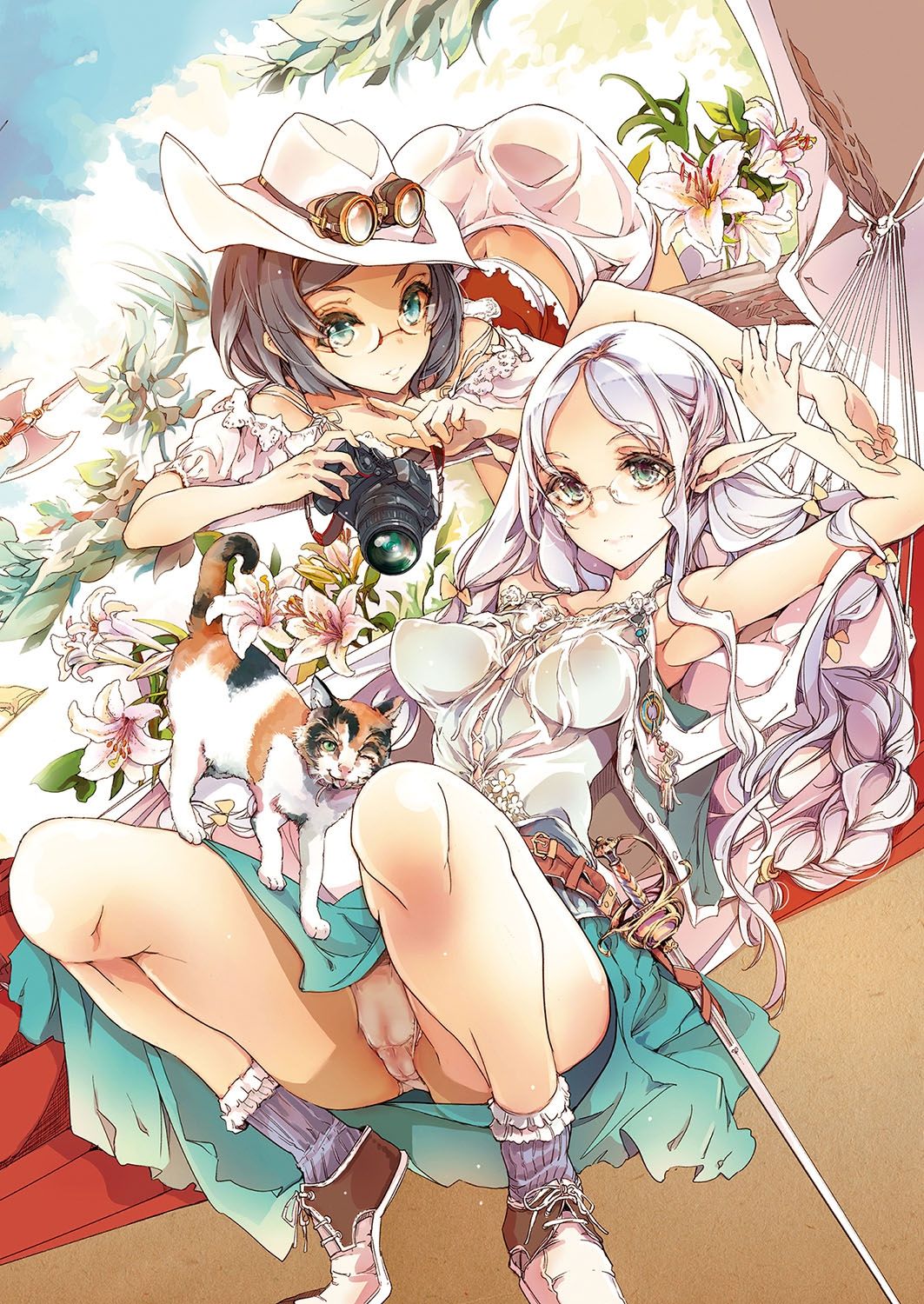 Elf no Yomeiri page 3 full