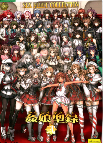 KanColle -SEX FLEET COLLECTION- Kan-musu Catalog -Ni- cover
