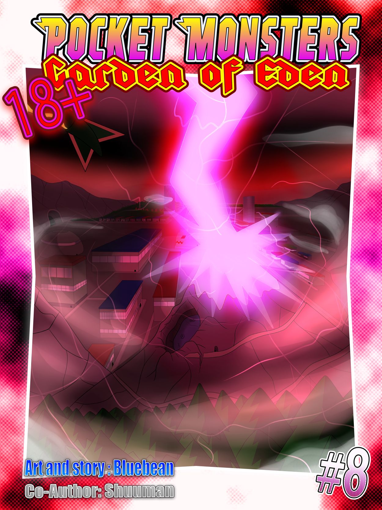 Pocket Monsters - Garden of Eden #8 - The day humanity crumbled page 1 full