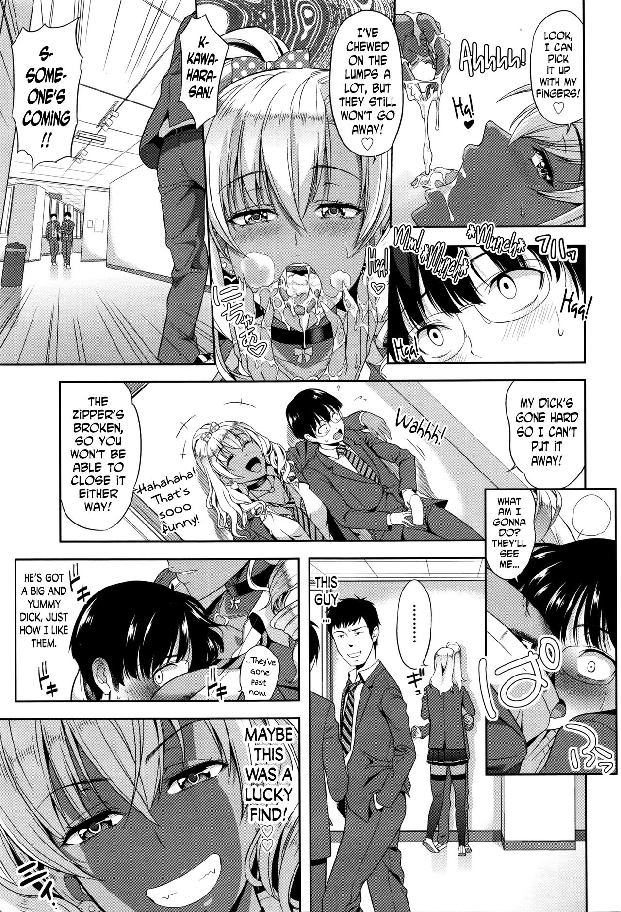 Kokuhaku wa Asoko no Oku de page 9 full