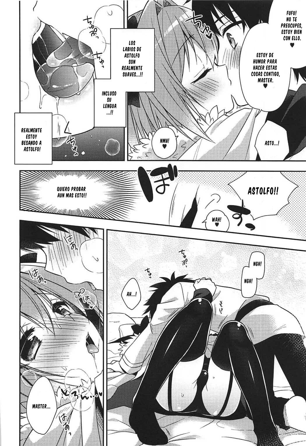 Suki Suki Astolfo page 7 full