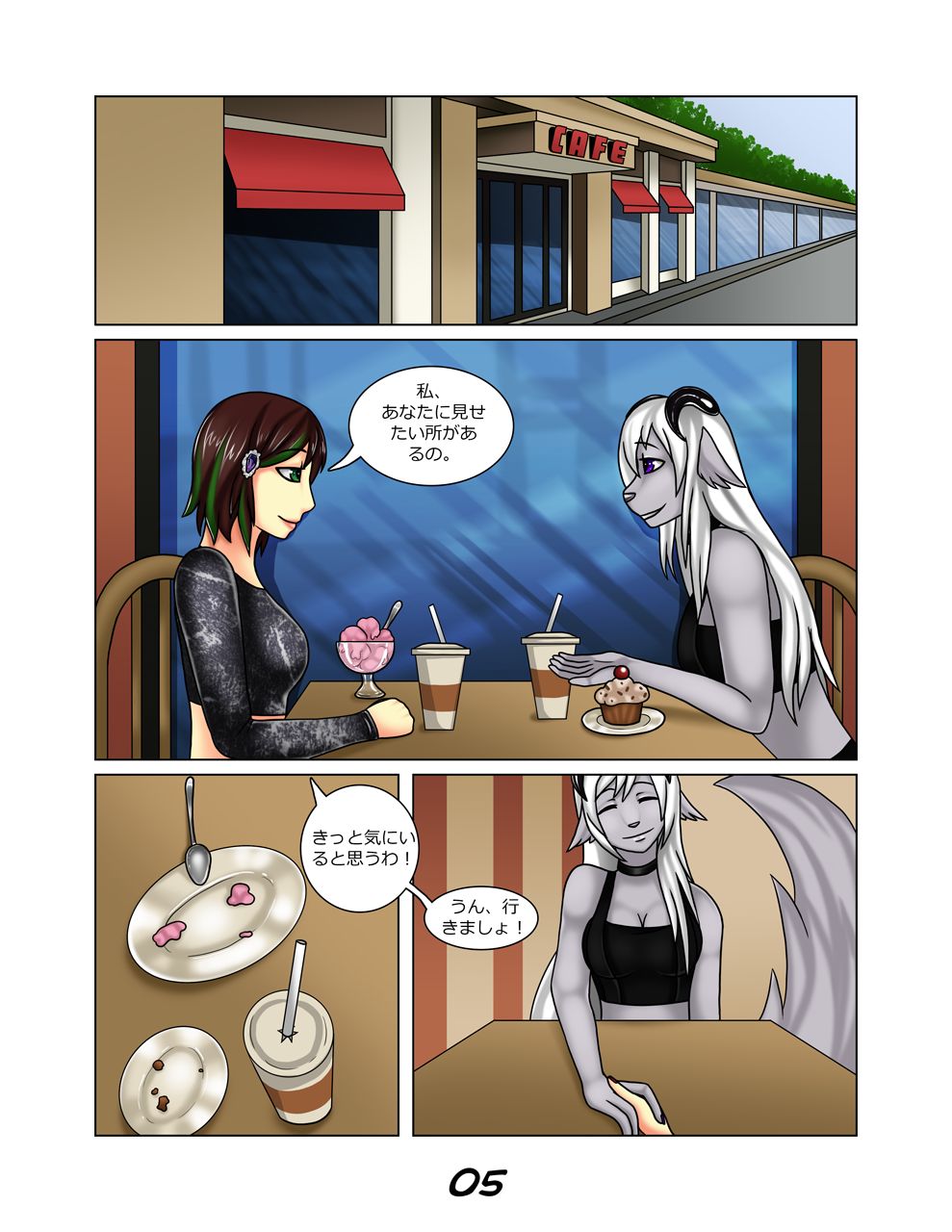 Yana &amp; Ceri: Origins page 6 full