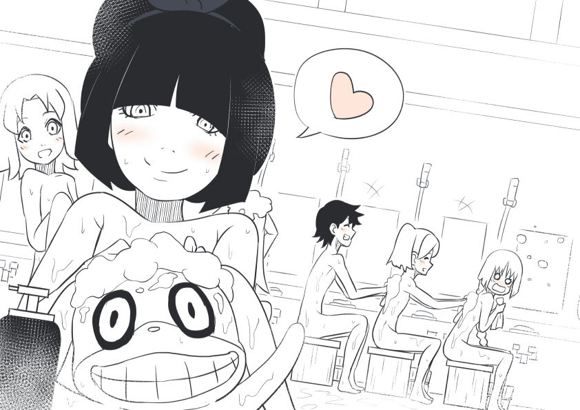 BORUTO・女子らくがきまとめ page 2 full