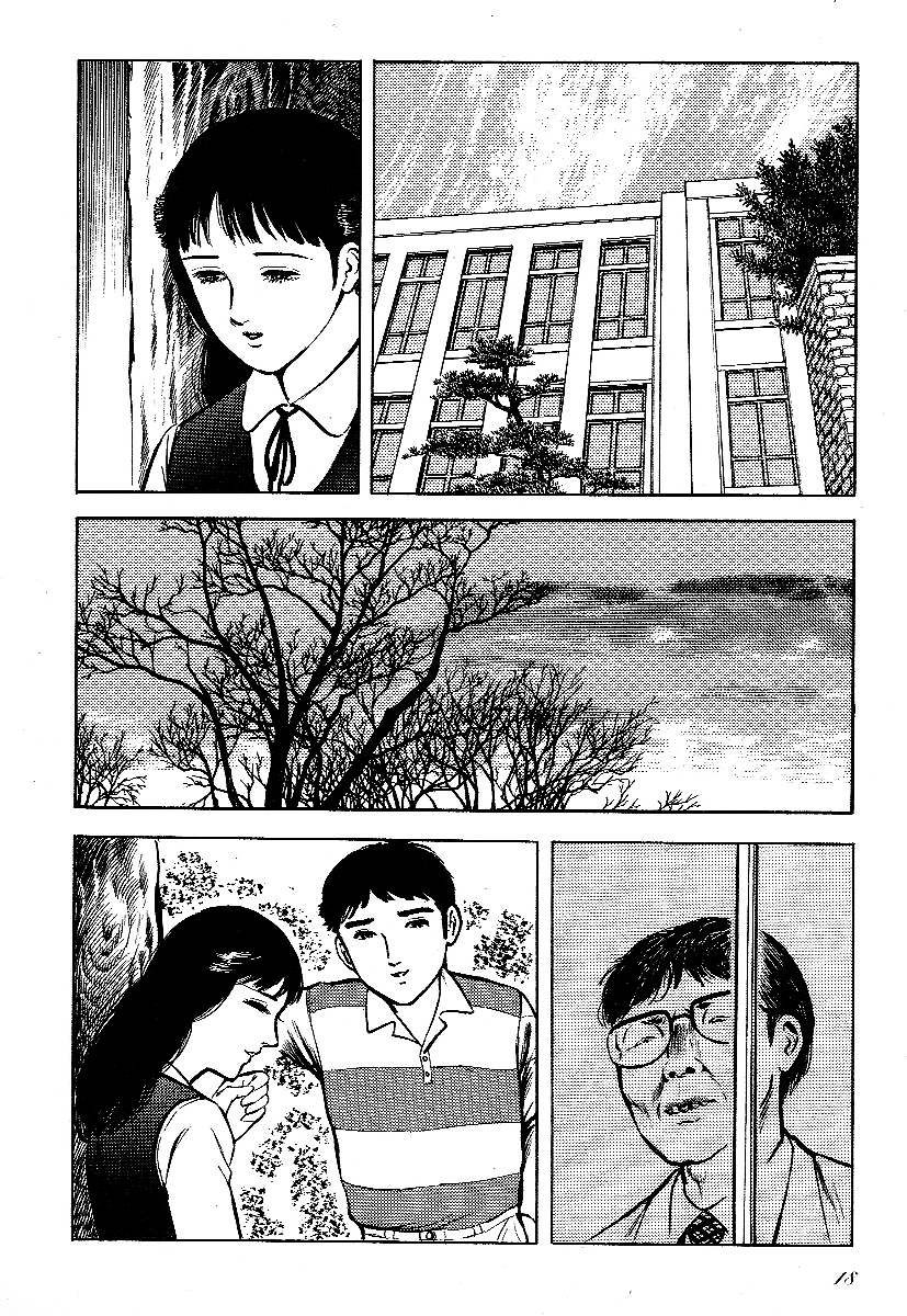 Tozasareta Tobira | Puerta Cerrada page 2 full