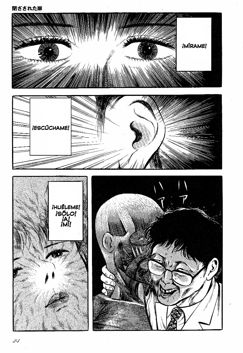 Tozasareta Tobira | Puerta Cerrada page 7 full