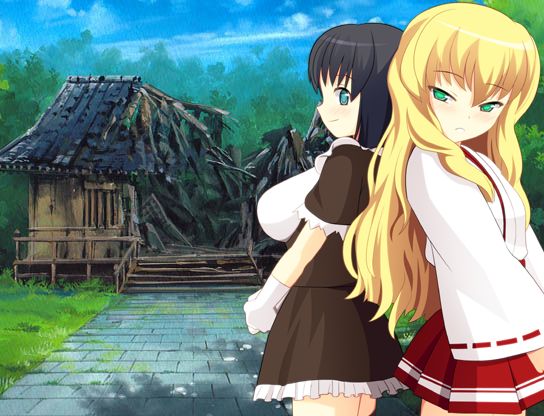 H na Merry-chan to Inyou no Hokora page 3 full