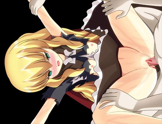 H na Merry-chan to Inyou no Hokora page 6 full