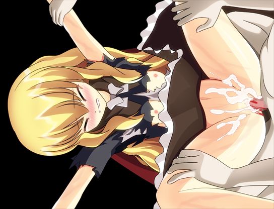 H na Merry-chan to Inyou no Hokora page 7 full