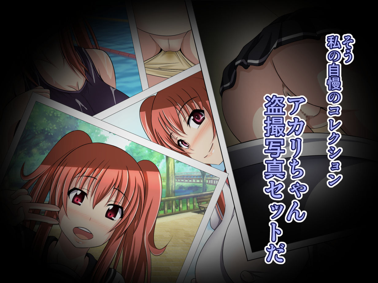 Oyaji no Saikon Aite wa Ore no Pocchari Osananajimi page 10 full