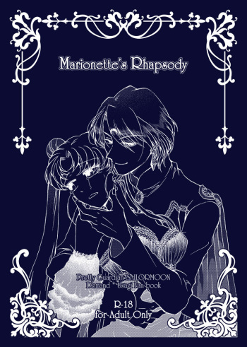 Marionette's Rhapsody cover