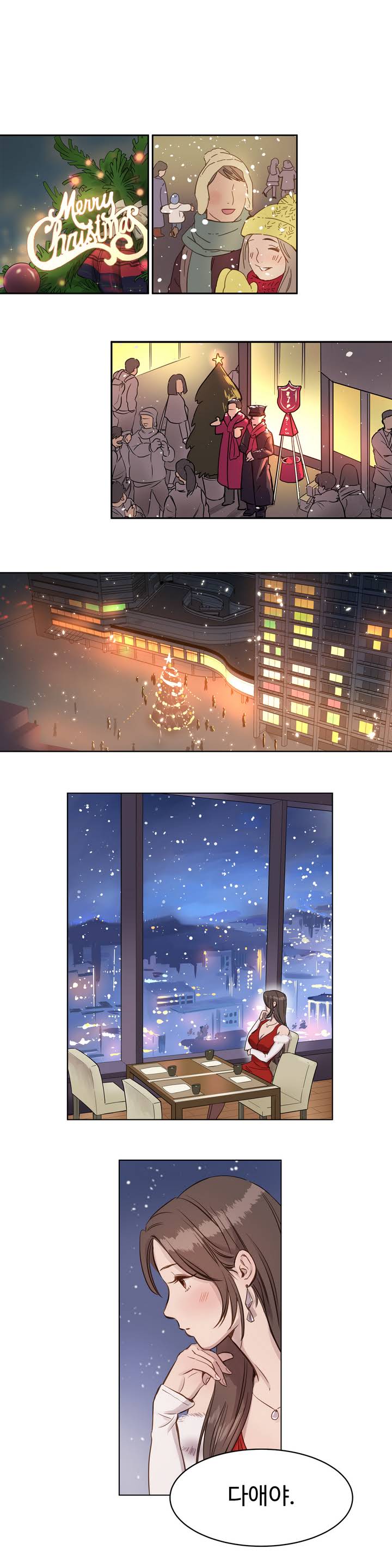 Atonement Camp Ch.0-50 page 2 full