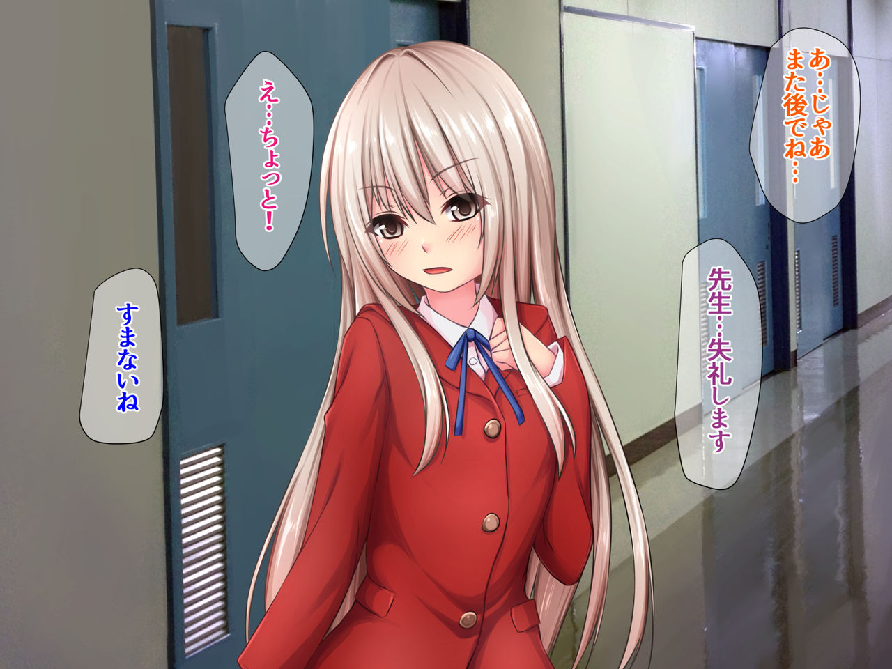 JK Seiyuu to Ecchi na Daihon: Saimin Appli de Bloomer o Nurasu Namaiki Shoujo page 8 full
