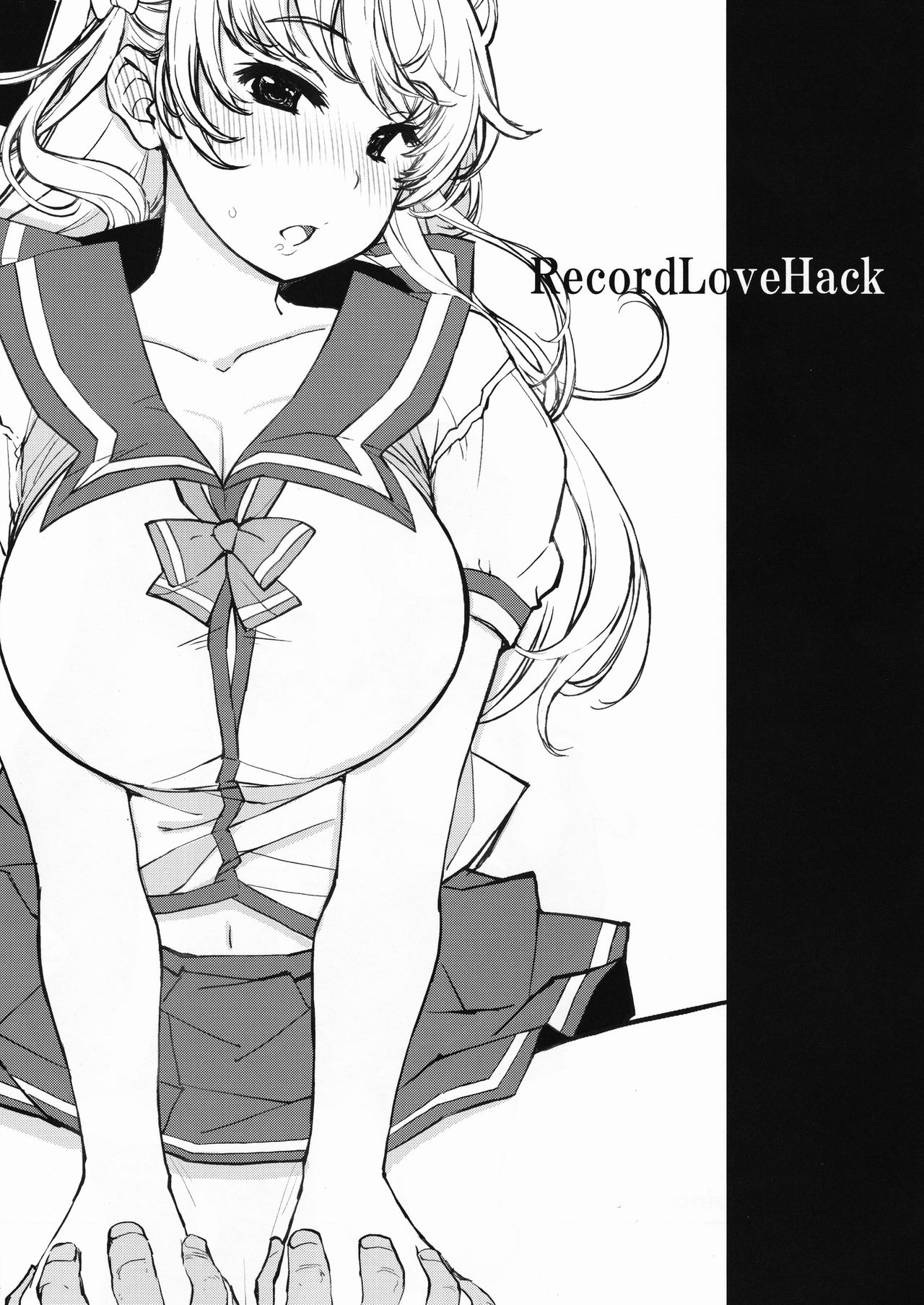 Record Love Hack page 3 full