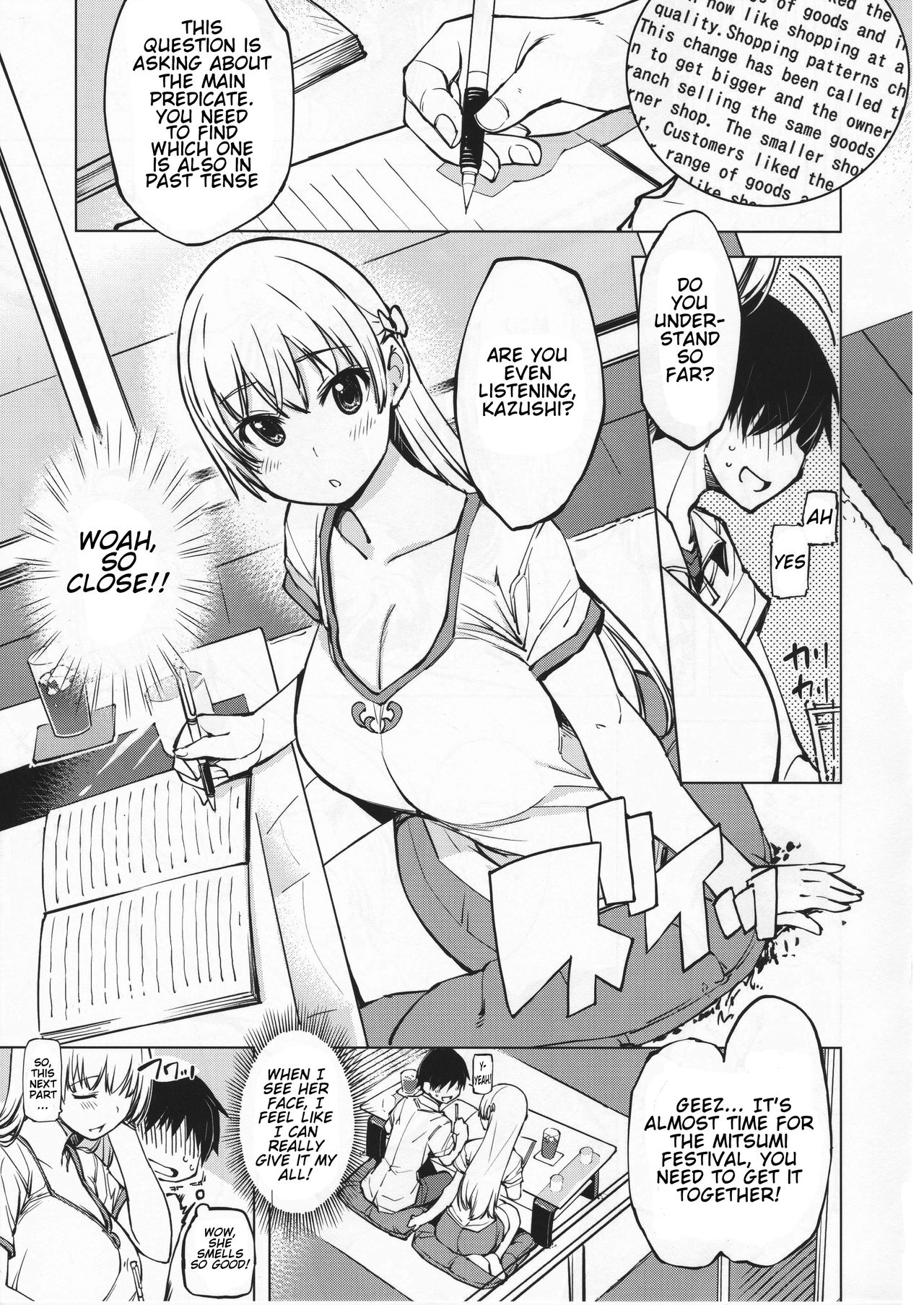 Record Love Hack page 6 full