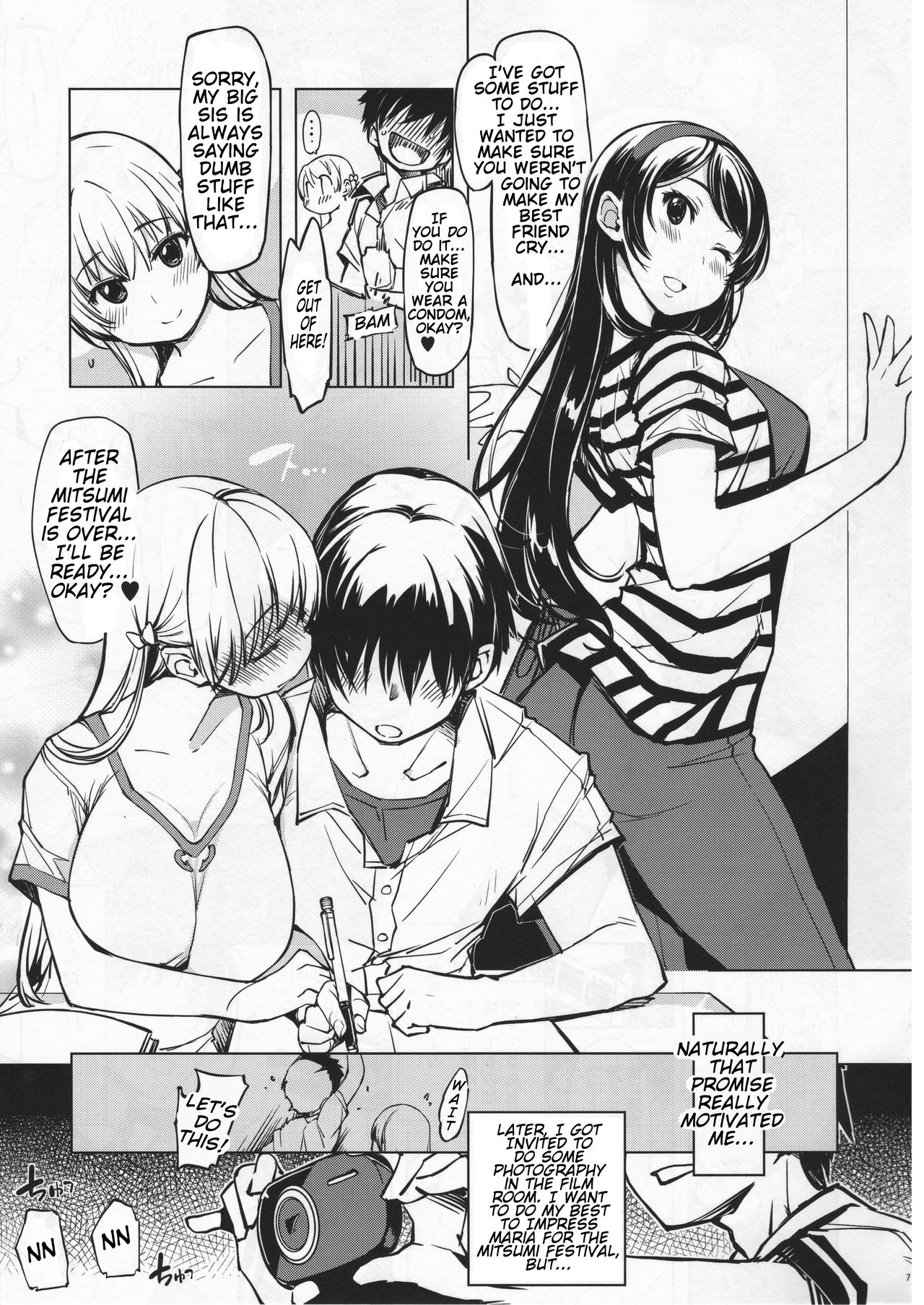 Record Love Hack page 8 full