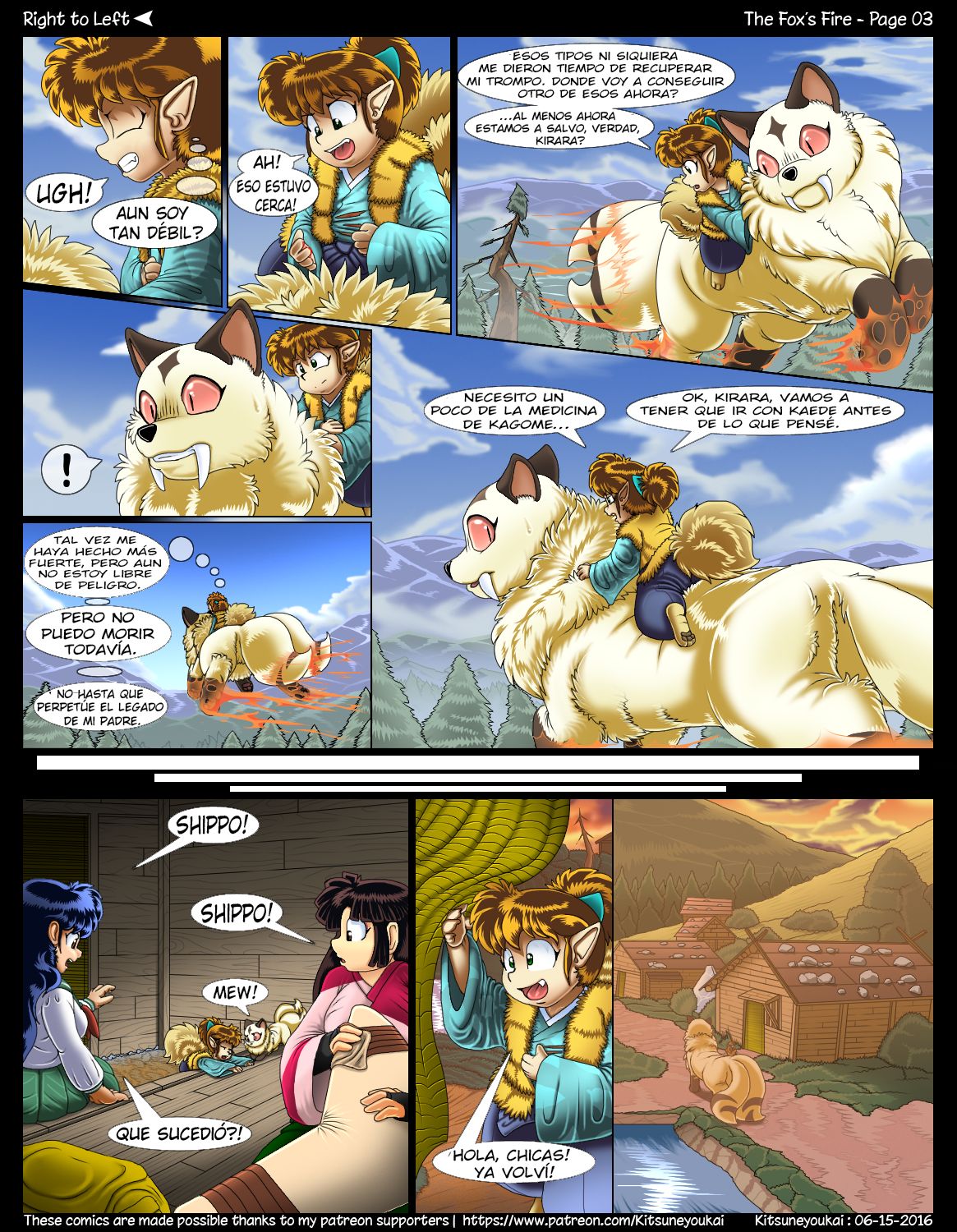 El Fuego Interior de un Zorro page 4 full