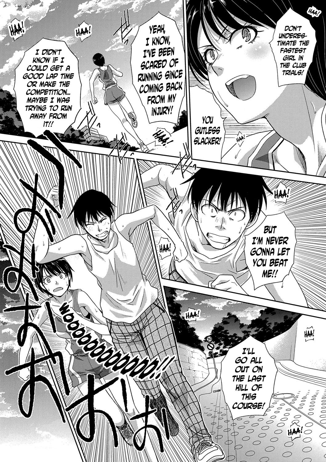 Yarisugi Jikyuusou | The Overdid Endurance Running page 5 full