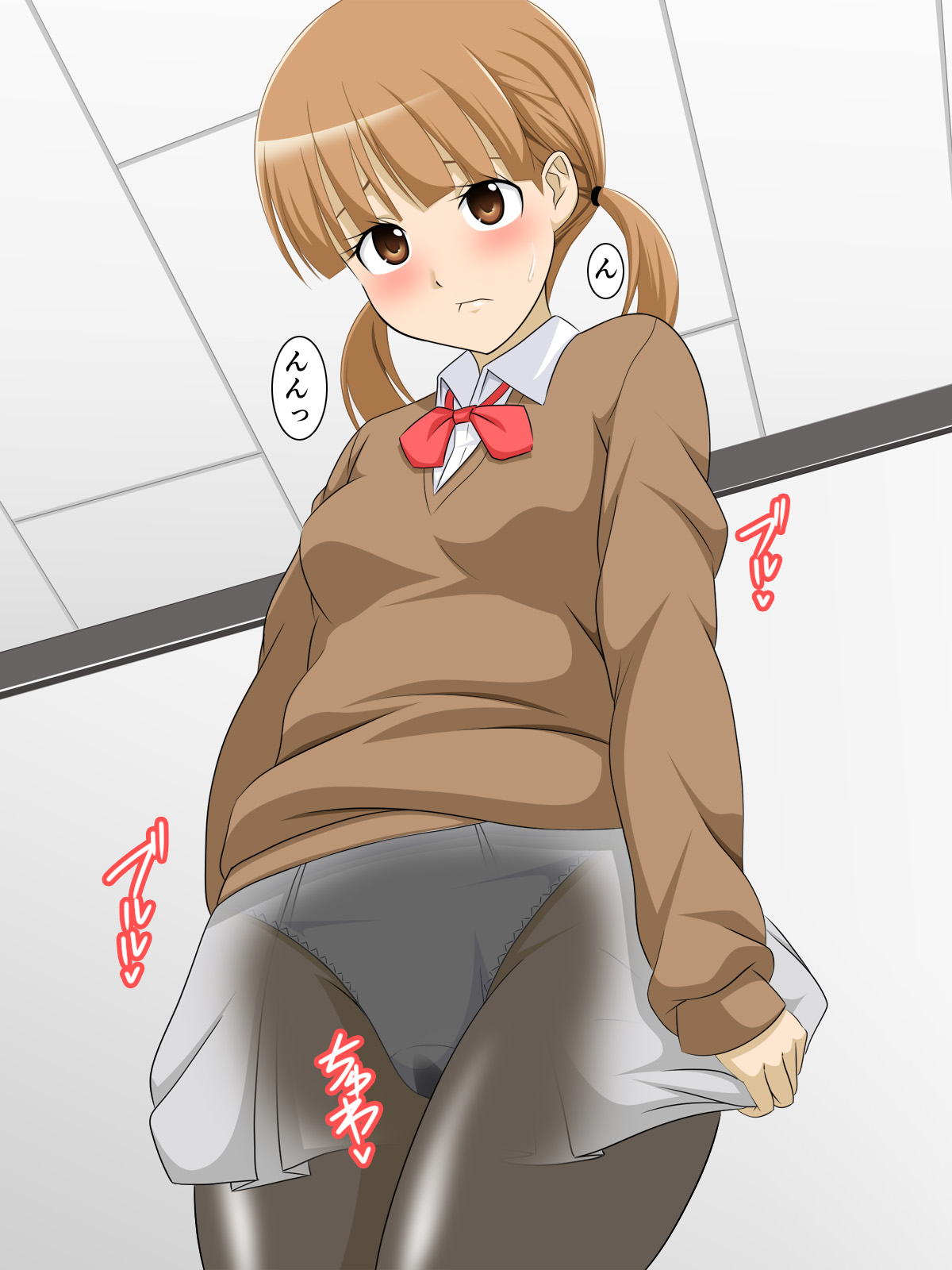 JK ga Omorashi! JK ga Oshikko! page 3 full
