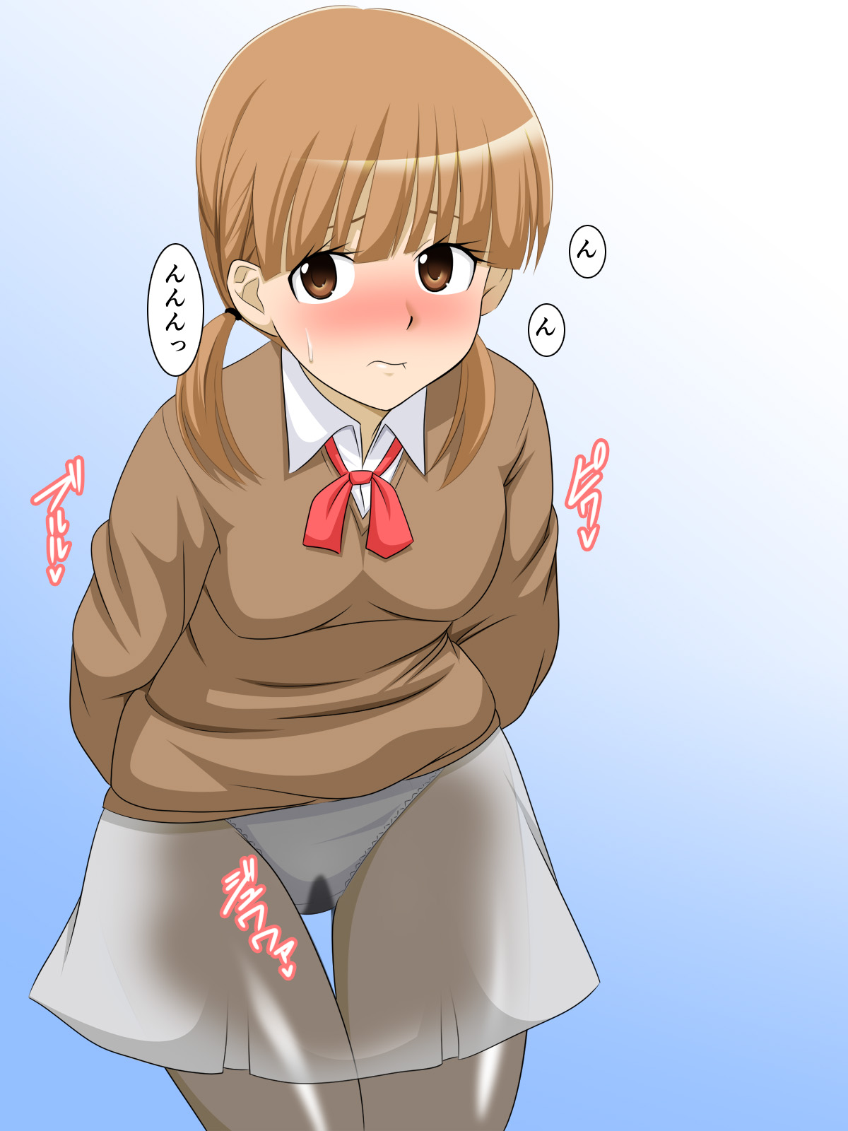 JK ga Omorashi! JK ga Oshikko! page 7 full