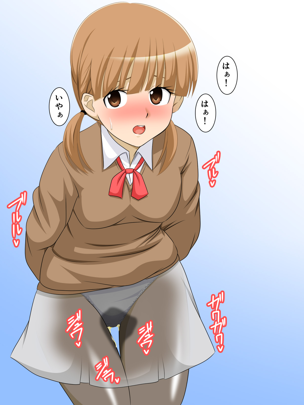 JK ga Omorashi! JK ga Oshikko! page 8 full