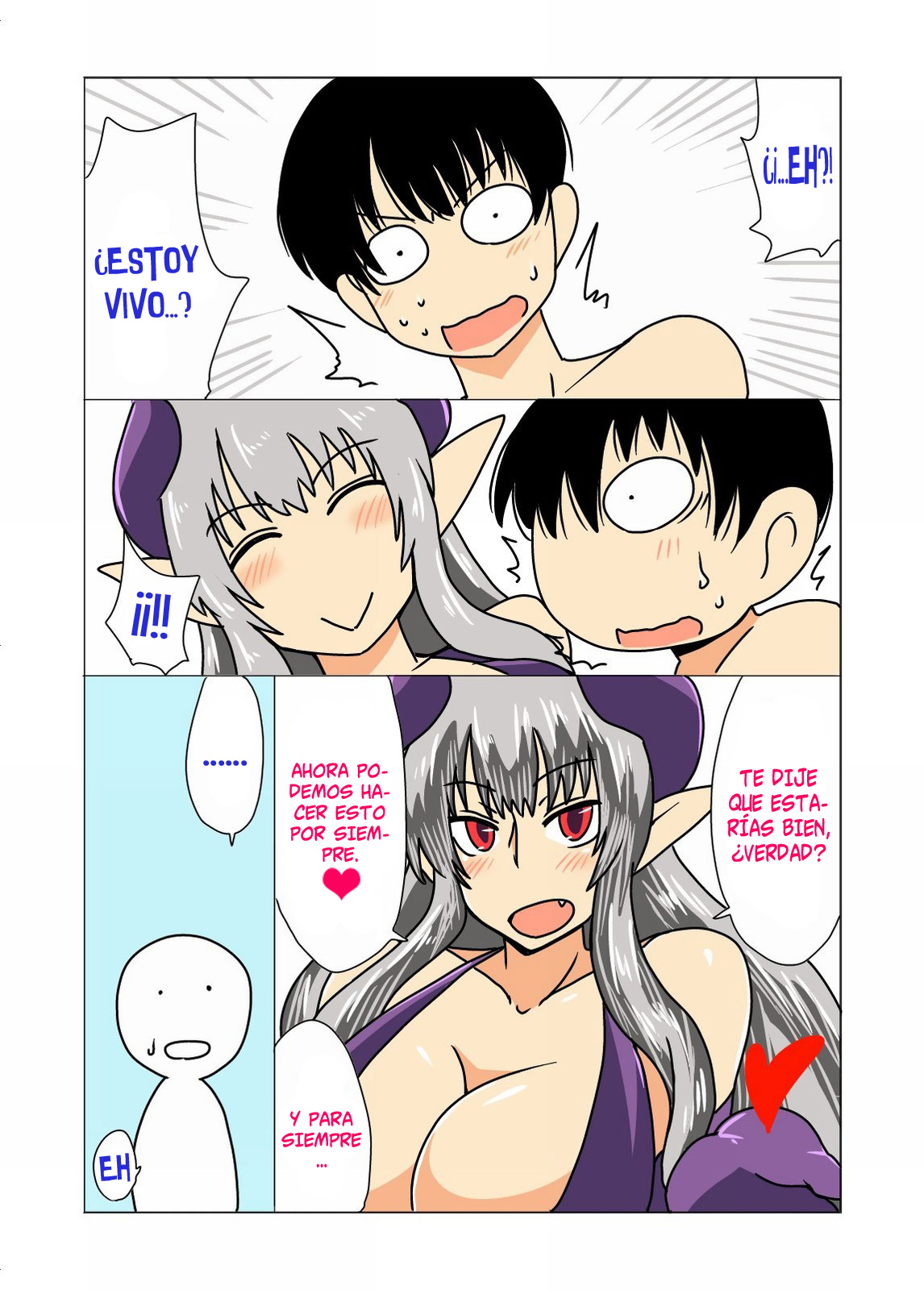 Succubus-san to Itsumo no. page 8 full