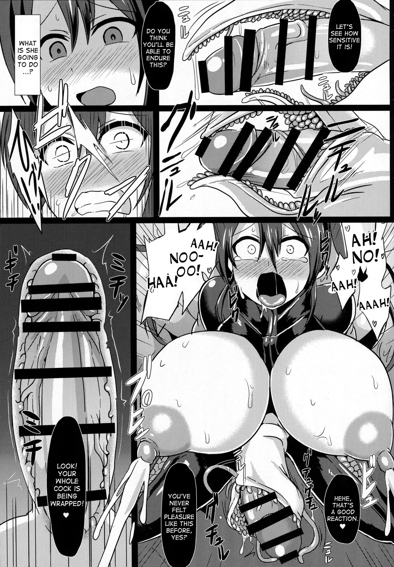 Shinshoku -Dai Nisou- page 10 full