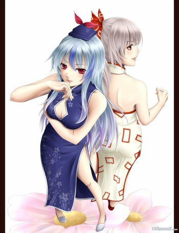 cheongsam cover